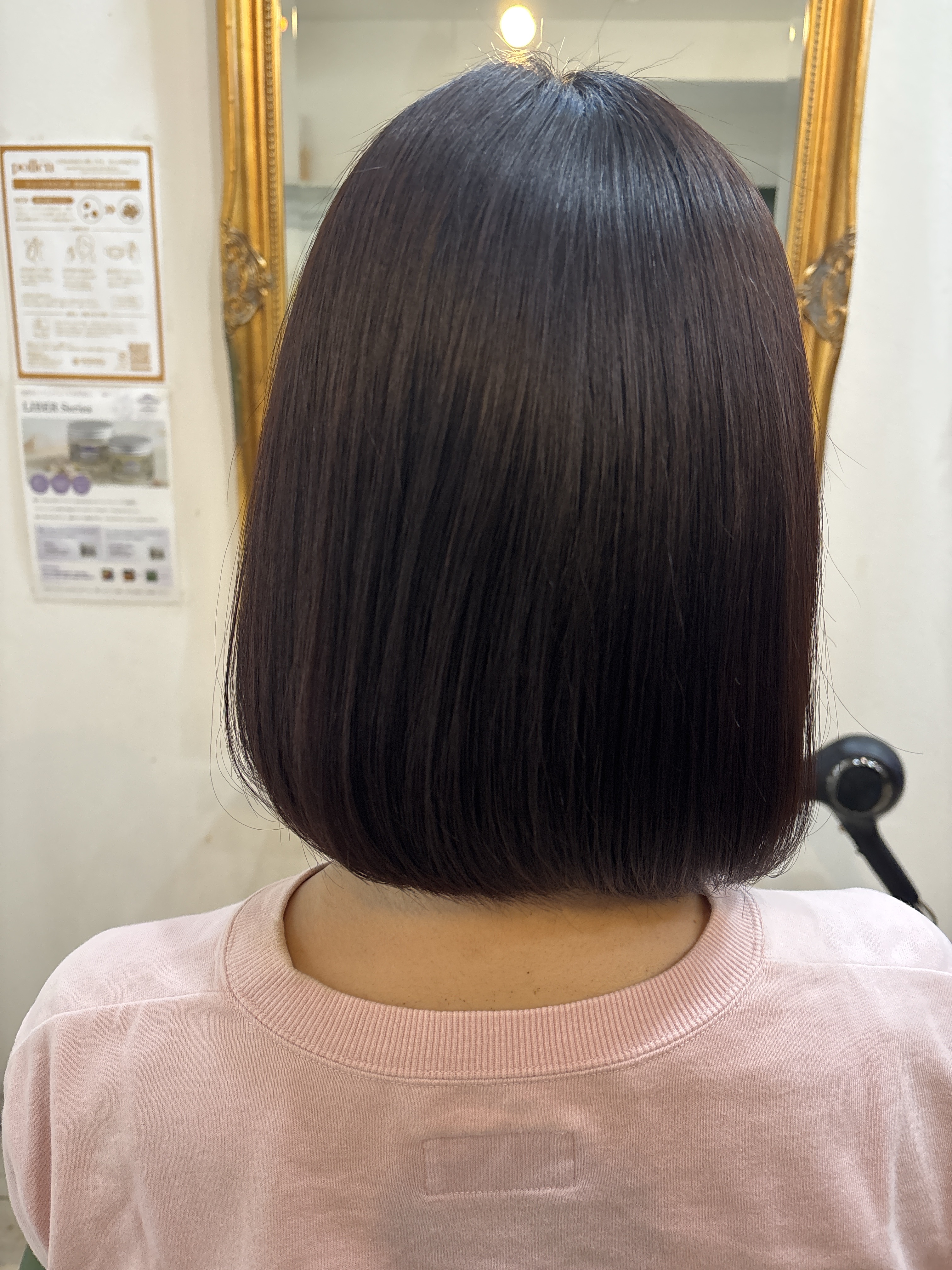天然ヘナカラー後のボブヘアの仕上がり
