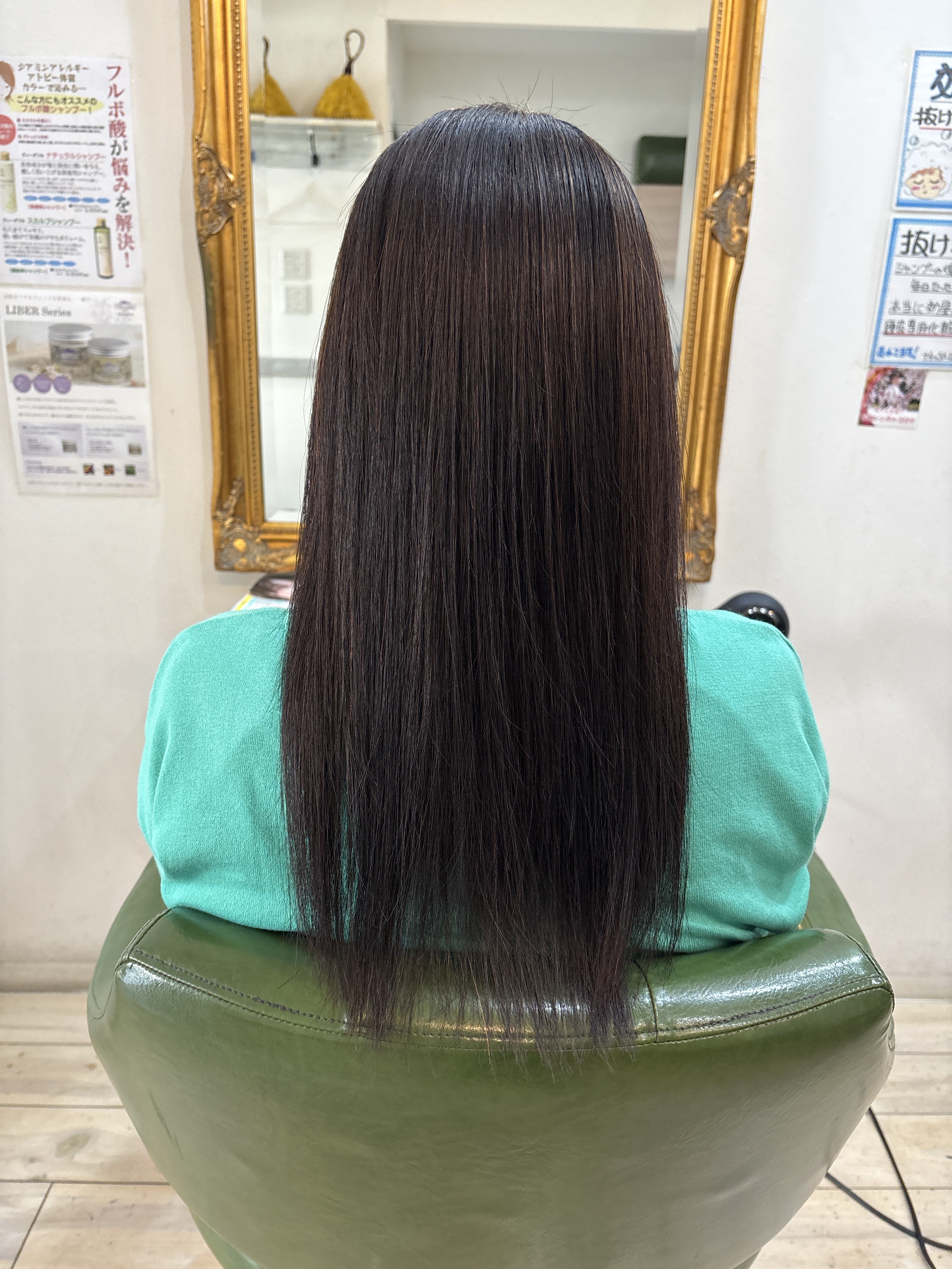 天然ヘナカラー後のロングヘアの仕上がり