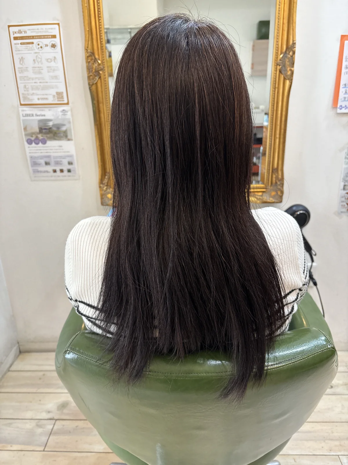 ロングヘアの施術前