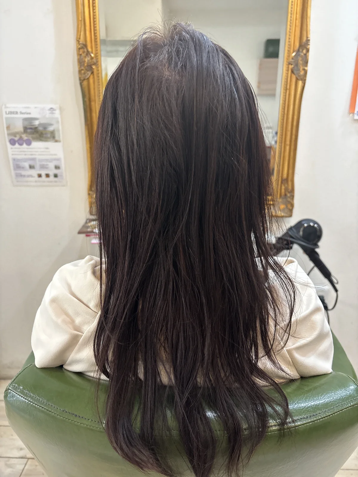 ロングヘアの施術前
